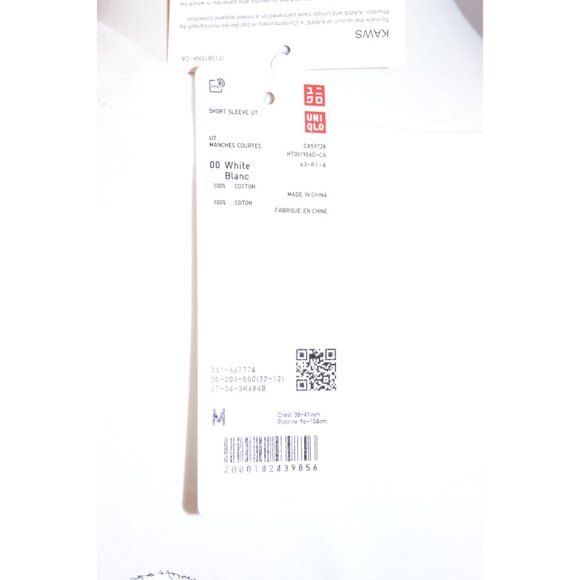 Uniqlo x KAWS T-Shirt - Picture 2 of 12